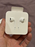 Apple/苹果 EarPods USB-C有线耳机 type-c有线耳机  iPhone 17有线耳机笔记本耳机游戏音乐 实拍图