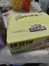 三只松鼠绿豆饼500g 传统中式糕点绿豆糕特产点心办公室下午茶小吃 实拍图