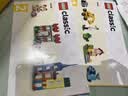 乐高（LEGO）积木10698 经典创意积木盒男女孩儿童玩具生日礼物 实拍图