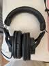 铁三角（Audio-technica）ATH-M20x 入门级专业监听头戴式耳机 直播音乐剪辑听书 节日礼物 实拍图