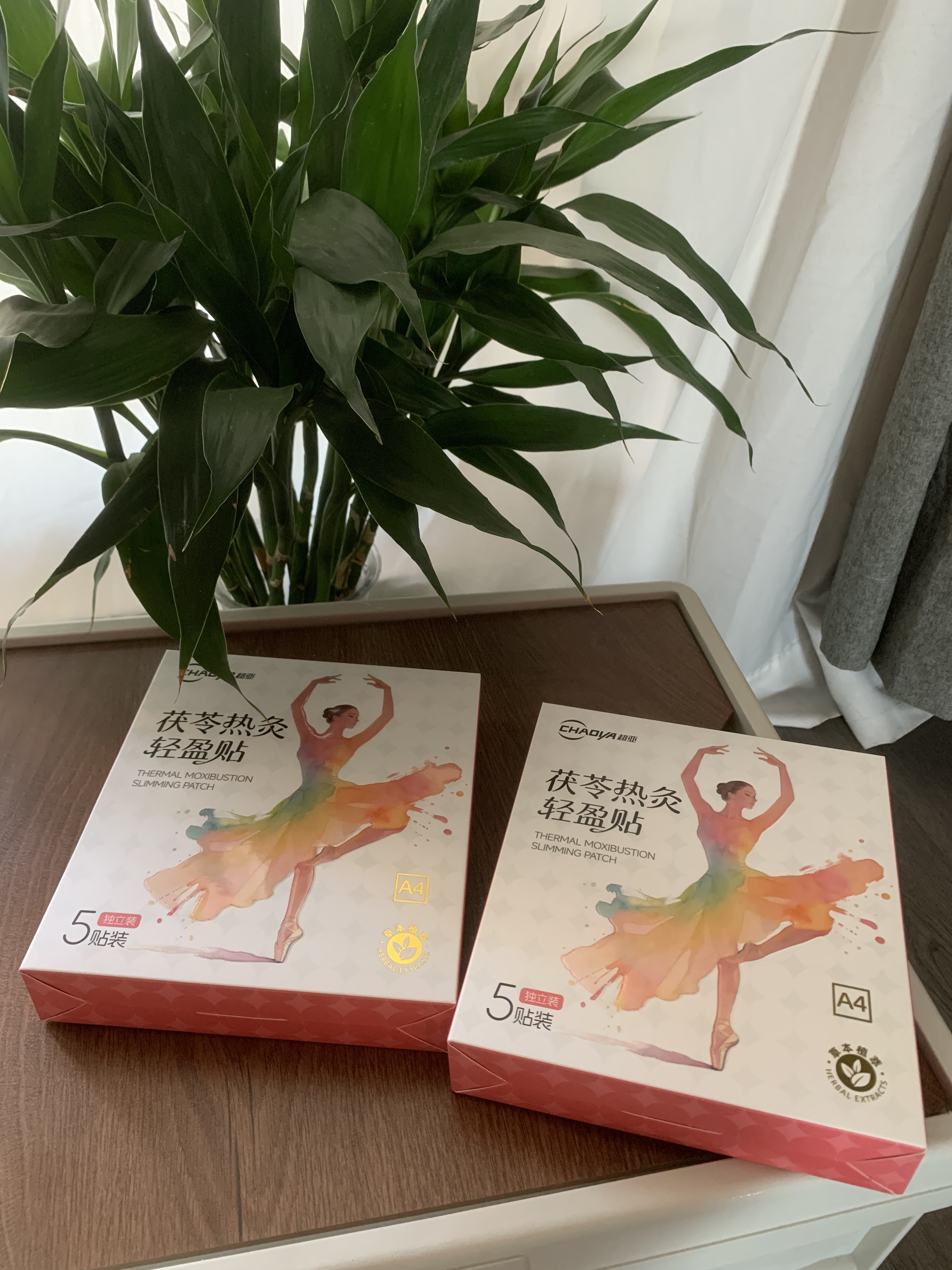 超亚茯苓热灸轻盈贴10贴 祛湿脾胃虚寒去除腰腹大肚子去湿肚脐热敷贴 实拍图