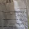 鲜京采41/50南美白虾仁 无冰净重2斤 90-110只 去虾线 实拍图