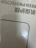倍思【冰透磁吸|散热快】适用iphone15promax手机壳苹果15promax保护套磁吸壳超薄防摔镜头全包 实拍图