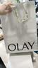 玉兰油（OLAY）大红瓶空气霜50g紧致抗皱护肤品保湿面霜生日礼物送女友 实拍图