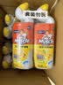 威猛先生（Mr Muscle）洁厕灵 750g*4瓶 柠檬草香 洁厕剂 洁厕液厕所马桶除垢去渍去异味 实拍图
