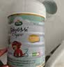 宝贝与我（Arla）白金版 有机A2蛋白 幼儿配方奶粉 3段 600g【1-3岁】阿拉 阿尔乐 实拍图