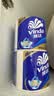 维达（Vinda）有芯卷纸 蓝色经典4层200克*10卷 厚韧大分量 卫生纸厕纸 卷筒纸 实拍图