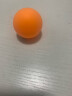 红双喜（DHS） 乒乓球 赛顶黄色一星级比赛训练40+ 新材料有缝球（十只装） 实拍图