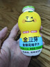金豆芽儿童金银花柚子汁155ml*16瓶夏天孩子饮料宝宝果汁西柚汁 实拍图