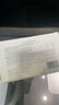 悠宜（unny club）净颜清肌卸妆湿纸巾7g*30（独立包装便携一次性七夕礼物 实拍图