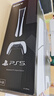 索尼（SONY）PS5 PlayStation5数字版(轻薄版) 国行PS5游戏机  PS5slim 影之刃零 限时送七夕限定洞洞鞋 实拍图