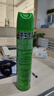 超威杀虫剂喷雾500ml*2瓶基孔肯雅热跳蚤苍蝇臭虫飞虫蟑螂蚂蚁药茉莉 实拍图