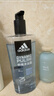 阿迪达斯（adidas）沐浴露男士专用洗发水洗面奶三效合一游泳去氯保湿 洗沐套装1.2L 实拍图