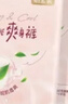 好奇（Huggies）铂金装小桃裤成长裤XXL74片(≥15kg)尿不湿【夏季散热王】 实拍图