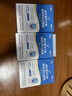 江中益生菌12000亿 成人肠胃肠道益生元通用调理高活性专利菌2g*20袋 实拍图