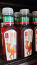 农夫山泉东方树叶黑乌龙茶500ml*15瓶无糖茶饮料0糖0脂0卡整箱装饮品 实拍图