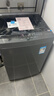 美的（Midea）免清洗波轮洗衣机全自动 6公斤小型家用 除螨 一级能效 MB60V56B 以旧换新 补贴 自营 实拍图
