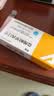 [乐友]盐酸帕罗西汀片 20mg*20片/盒 实拍图