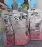 简爱父爱配方 儿童酸奶4%蔗糖果蔬100g*6低温酸奶 实拍图