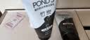 旁氏（POND'S）洁面乳150gx2竹炭控油 送粉玻玻5g七夕情人节礼物 实拍图