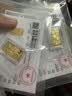 菜百首饰 足金AU999.9黄金 十二生肖金条 菜百投资金条 兔年投资金条 10克（不支持7天无理由退换货） 实拍图