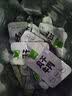 1号牧场 烧烤牛板筋 250g 袋装  休闲零食 牛板筋 实拍图