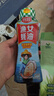 厨邦渔女蚝油 605g 【0脂肪】挤挤装 优质蚝汁 炒蘸拌烤提鲜调料自营 实拍图