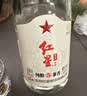 红星二锅头 纯粮5兼香陈酿型纯粮口粮白酒  自饮特产 过节送礼 42度 500mL 12瓶 整箱装 实拍图