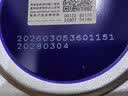 完达山元乳臻益较大婴儿配方奶粉2段818g6罐(6-12个月)水解乳清蛋白 实拍图
