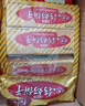 青食 特制钙奶饼干大礼包1200g 中华老字号山东青岛特产高钙早餐零食 实拍图