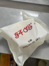 轩妈低糖短保蛋黄酥55g*6枚伴手礼礼盒办公室零食【京仓发货】 实拍图