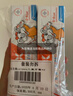 ELMEX艾美适含氟儿童牙膏0-3-6岁婴幼儿含氟防蛀固齿护龈50ml*2 实拍图
