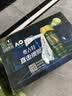 青岛啤酒（TsingTao）奥古特原麦汁浓度12°P 500ml*12罐箱装新老版随机 实拍图