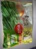思念双拼灌汤水饺1kg*4袋200只 含三鲜/韭菜鸡蛋早餐速食饺子 实拍图