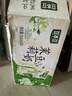 豆本豆茉莉豆奶250ml*20盒整箱.21g植物蛋白饮料营养儿童学生早餐奶礼盒 实拍图