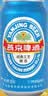 燕京啤酒 蓝听11°P拉格啤酒330ml*24听  现货热卖 实拍图
