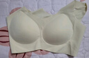 芬腾可安（FENTENGCARE）【升级2件装】固定乳胶杯无痕裸感调整型收副乳内衣女无钢圈文胸 实拍图