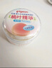 贝亲（Pigeon）婴儿玉米舒缓爽身粉 桃叶精华 四季通用 50g HA23 实拍图