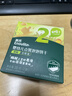 英氏婴儿营养辅食粥胡萝卜虾玉米菠菜218g 宝宝即食冲泡粥快冲粥10月+ 实拍图