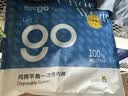 Freego纯棉平角一次性内裤男灭菌免洗日抛独立装旅行男灰9条XL码 实拍图