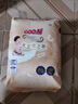 大王光之羽系列环贴式婴儿纸尿裤M44片(6-11kg)尿不湿 超薄透气 实拍图