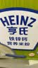 亨氏婴幼儿铁锌钙米粉400g宝宝辅食6-12个月高铁早餐营养米糊含DHA 实拍图
