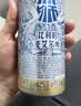 黑狮啤酒【雪花旗下高端品牌】白啤500ml*12听 全麦艾尔工艺酿造 实拍图