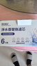 【德国品质】适配碧然德滤芯净水壶过滤器滤水壶通用三代升级版标准版BRITA水壶通用滤芯 六颗装【三代升级版滤芯】 实拍图