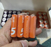 京选  京东自有品牌 5号彩虹碱性电池40节装 玩具/黑悟空游戏手柄可用电池【单件包邮】 实拍图