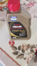 YAMALUBE摩托车合成机油创核踏板10W-40 SL 0.8L 雅马哈巧格125兴鹰福禧 实拍图