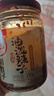川娃子油泼辣子凉拌汁下饭拌菜料辣椒酱三次淋油辣椒油230g*3瓶 实拍图