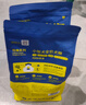 疯狂小狗 狗粮小型犬比熊专用 宠物幼犬成犬粮1.5kg 3斤 实拍图