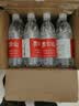 昆仑山饮用天然雪山矿泉水 含锶弱碱性 500ml*24瓶 整箱装 高品质用水 实拍图