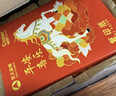 亚太森博平安喜乐A4打印纸 80g500张*5包 双面打印 厚实不透印不卡机复印纸 整箱2500张【专业造纸厂牌】 实拍图